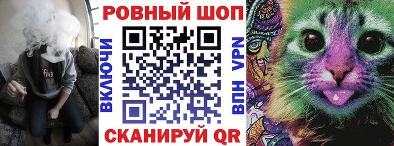 Купить наркотики цена Меленки ГАШИШ АМФ МЕФ ГЕРОИН COCAIN Alpha PVP Бошки Шишки