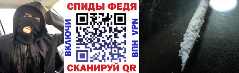 АМФ 97% Меленки