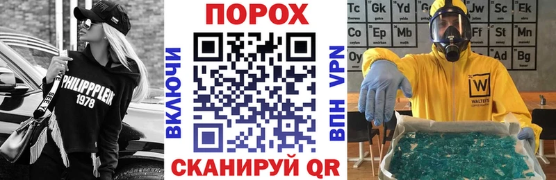 ОМГ ОМГ Меленки АМФЕТАМИН Premium