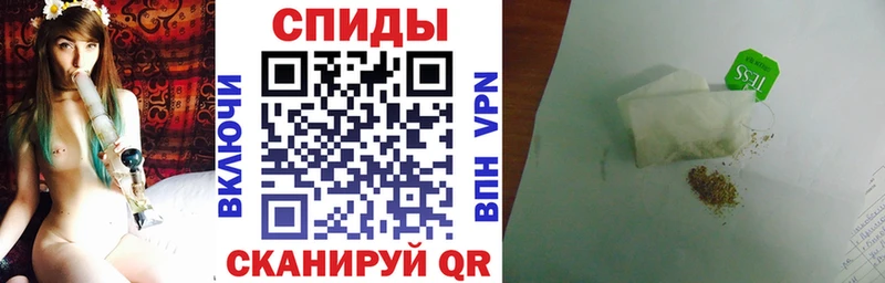 БУТИРАТ бутандиол  Меленки 