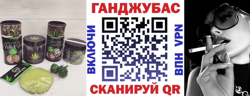 мориарти наркотические препараты  что такое наркотик  Меленки  Печенье с ТГК марихуана 