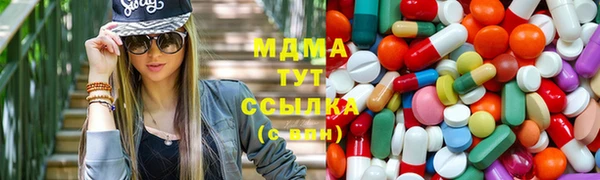 2c-b Горнозаводск