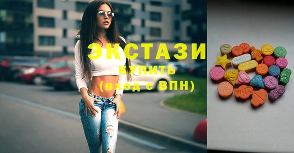 мяу мяу мука Горно-Алтайск