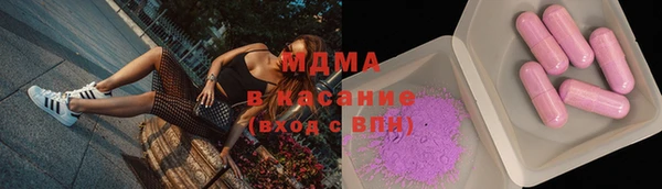 2c-b Горнозаводск