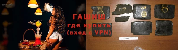 мяу мяу мука Горно-Алтайск