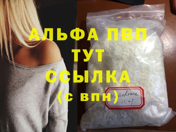 a pvp Магадан