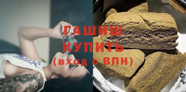 мяу мяу мука Горно-Алтайск