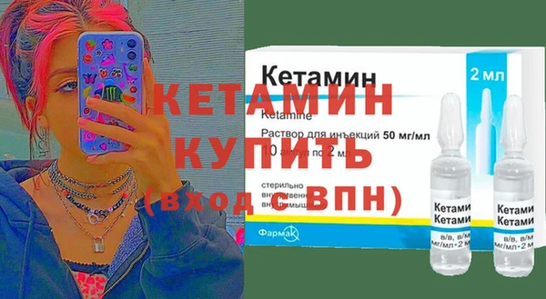 мяу мяу мука Горно-Алтайск