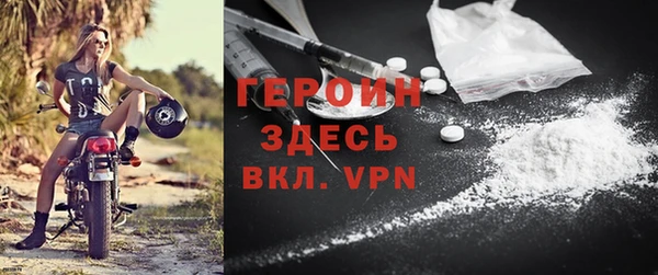 мяу мяу мука Горно-Алтайск