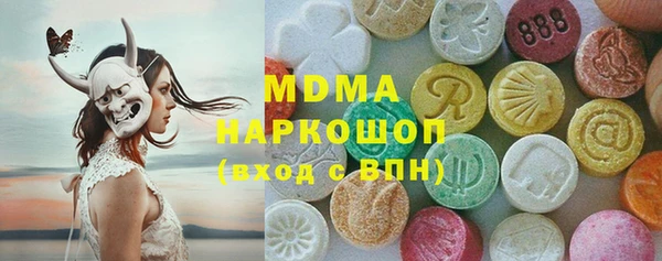 мяу мяу мука Горно-Алтайск
