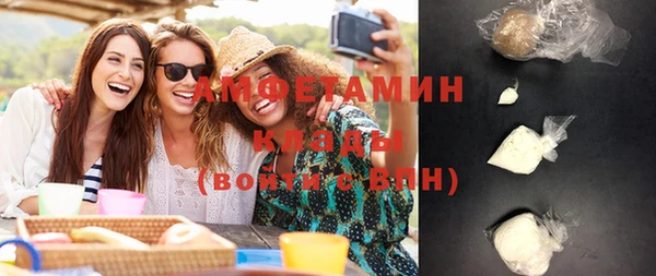 мяу мяу мука Горно-Алтайск