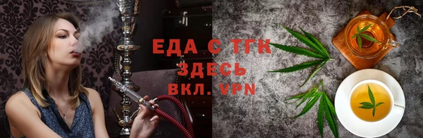 2c-b Горнозаводск