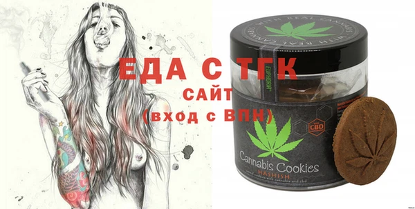 мяу мяу мука Горно-Алтайск