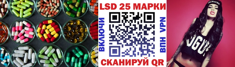 мега ссылка  где можно купить наркотик  Меленки  ЛСД экстази кислота 