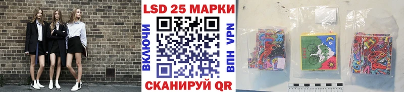 Марки N-bome 1500мкг  купить наркоту  Меленки 
